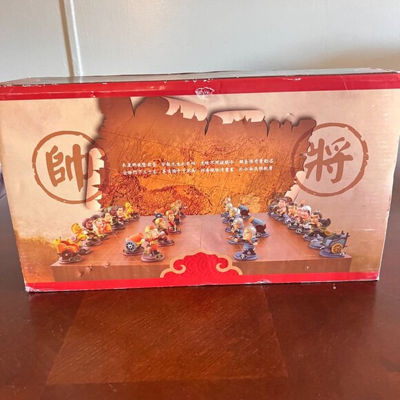 Chess Board Portable  Chinese Chess Checkerboard  Figure Chess Set - Picture 7 of 15